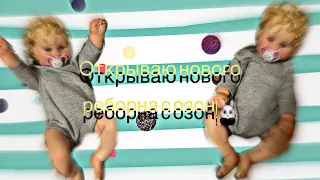 РАСПАКОВКА НОВОГО РЕБОРНА С ОЗОН! ПРОДАЮ СТАРЫХ РЕБОРНОВ??😱🥺