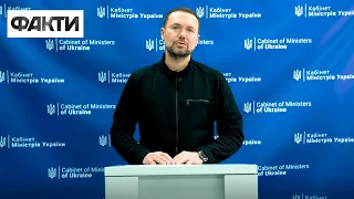 Звернення міністра освіти і науки Сергія Шкарлета