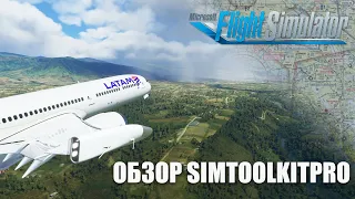 SimToolkitPro Flight Planning in Microsoft Flight Simulator