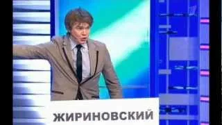 Бомонд - Выборы, как Оскар (КВН 2012 1/8-1)