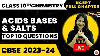 10 Most Important Questions of Acids Bases and Salts From NCERT | CBSE Class 10 Chemistry #CBSE2024