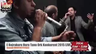 Ork Konkurent E Bojrakoro Horo Tano Live Nev Video 2015