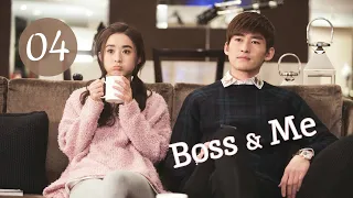 [vostfr] Série chinoise "Boss & Me" EP 4 sous-titres français | Romance, Comédie