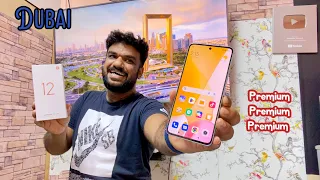 Xiaomi 12 Lite 5G Unboxing. Stylish Premium Xiaomi Midranger Launch In Dubai