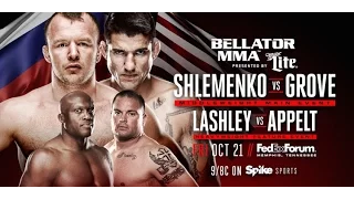 Bellator 162 Breakdown & Gamble Guide