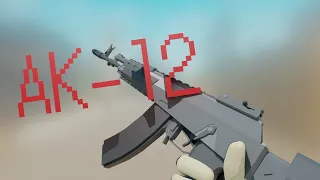 AK-12. Low-poly Viewmodel Animation 🎮