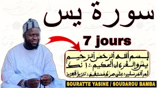 SECRET SOURATTE YASINE KEPP KOU KO DEFF LI BALA 7 JOURS NGA GUISS RÉSULTATS ….-