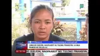 News@6: Lungsod Quezon, nagpaabot ng tulong pinansyal sa mga pamilya ng 'Fallen 44'