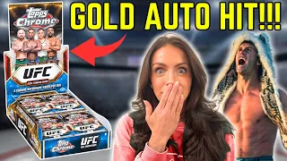 WE PULLED A GOLD AUTO! 2024 Topps UFC Chrome Hobby Box