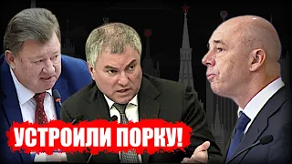 Силуанов саботирует поручение Путина об индексации пенсий работающим пенсионерам