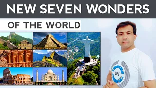 New Seven Wonders of The World | Seven Wonders | Modern Seven Wonders | By Muhammad Akram