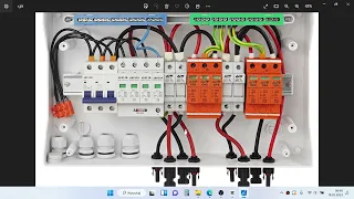 Fotowoltaika samemu. Rozdzielnice AC i DC Podłączenie. Uziemienie