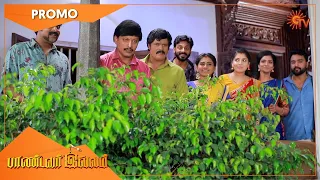 Pandavar Illam - Promo | 09 Feb 2021 | Sun TV Serial | Tamil Serial