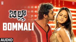 Bommali Song | Billa Telugu Movie | Prabhas,Anushka | Mani S | Ramajogayya Sastry | Telugu Song