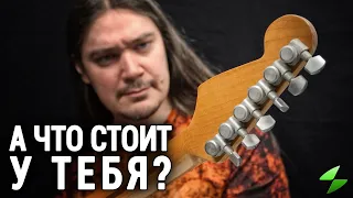 Социологическое исследование 'Что стоит у тебя?'