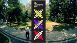 Kiev Longboard day 2013