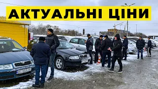 Актуальні ціни на авто на авторинку Карбазар Львів 2022