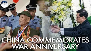 China marks 78th anniversary of victory in war against Japanese aggression