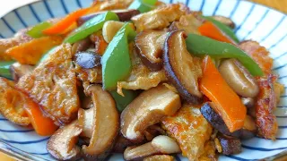 [English Sub]Teach you how to eat shiitake mushrooms. They are simple and delicious.