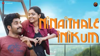 Ninaithalea Inikum | நினைத்தாலே இனிக்கும் | Guru | Deepa | Naakout | Allo Media