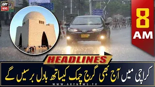 ARY News Prime Time Headlines | 8 AM | 30th April 2023