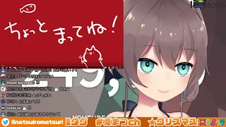 Natsuiro Matsuri watches her first stream (Hololive)