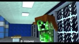 opa minecraft style на русском,Minecraft клип опа эндермен 720p