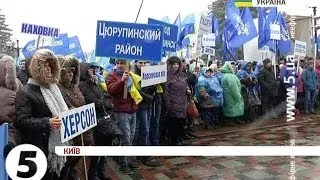 Антимайдан повернувся: Мітинг у Маріїнському парку