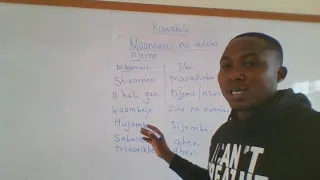 Kiswahili darasa la saba - recorded