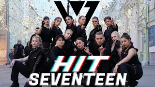 [K-POP IN PUBLIC | ONETAKE] SEVENTEEN(세븐틴) - HIT(히트) Dance Cover by KOD'A 커버댄스 4K