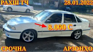 Мошинхои Фуруши! (28.01.2022) Арзон - Nexia, 2107 Toyota, Хетчбек, Opel Tico 2199 авторынок РАХШ ТЧ