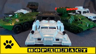 Российские игрушки. Нордпласт, военная техника из Fix Price