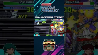 Gundam Battle Assault - All Ultimate Attack [PS1]