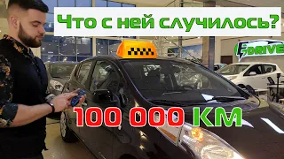 Авто Ниссан Лиф 2016 - Что с ним стало после 100 000 км