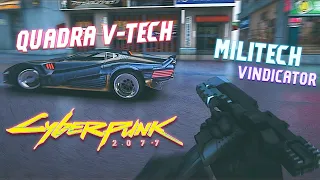 GTA 5 CYBERPUNK 2077 | МОДЫ КИБЕРПАНК | Quadra V-Tech, Militech Vindicator