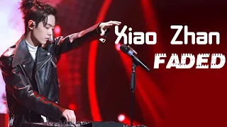 【纯享】张韶涵肖战唱电音神曲《FADED》 “狂野战”变身DJ现场打碟超燃！《我们的歌》EP9 20191229 [东方卫视官方HD]