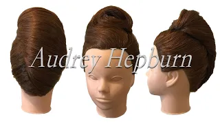 🌙Audrey Hepburn Hair🌙 Up Do Tutorial.  Classic Hair Arrange