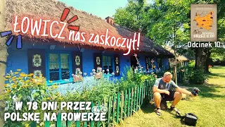 Przeciekawy Łowicz | Hotel, w którym jadł Bonaparte | podróż rowerowa