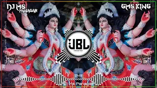 Kalo Ki Kaal Mahakali Dj Song Navratri Dj Song Durga Puja Dj Song DJ Ms Panagar Jbp