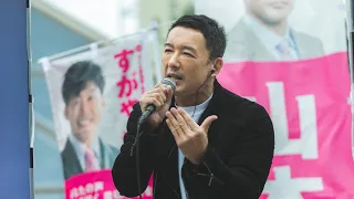 【LIVE】れいわ政治的のど自慢大会2023 愛知県・豊橋市！（3月12日13:00〜）