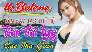 ✅KHÔNG BAO GIỜ QUÊN ANH, TÂM SỰ VỚI EM, TUẤN CHUNG BOLERO💖LK NHẠC VÀNG XƯA  THƯ GIÃN TOÀN BÀI HAY