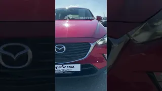 Mazda CX-3, 2015 год во Владивостоке