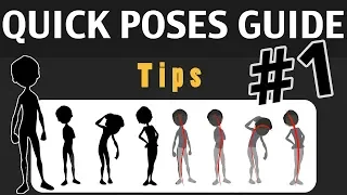 Animation Tips 01 - QUICK POSES GUIDE