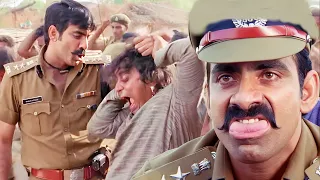 डर मुझे नहीं मौत को हैं - Ravi Teja - Back To Back Best Action Scene - Pratighat