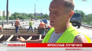 Телеканал ВІТА новини 2017-06-30 Міст по Чорновола вже з понеділка відкриють для тролейбусів