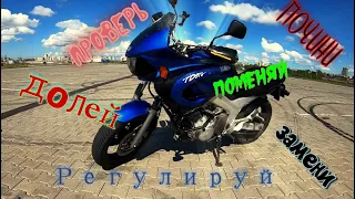 YAMAHA TDM 850 - ОНО ТЕБЕ НАДО?