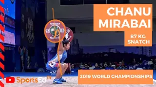 Chanu Mirabai's 87 KG snatch with bar bath at World Championships 2019