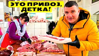 💰Цены на продукты в Украине ⚓ Одесса Привоз 🎬 Обзор 03.02.2024🔥