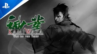 Kamiwaza: Way of the Thief - Launch Trailer | PS4 Games