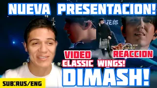 NEW PRESENTATION VIDEO REACTION DIMASH CLASSIC WINGS CCTV1/VIDEO REACCIÓN CLASSIC WINGS CCTV1